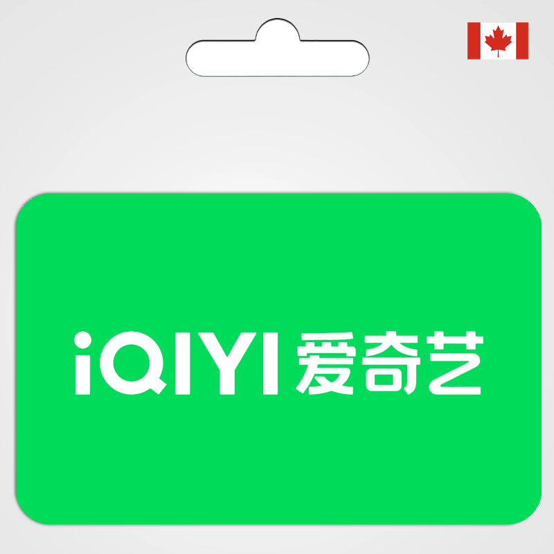 iQIYI Canada
