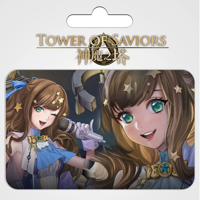 神魔之塔MyCard指定專屬卡
