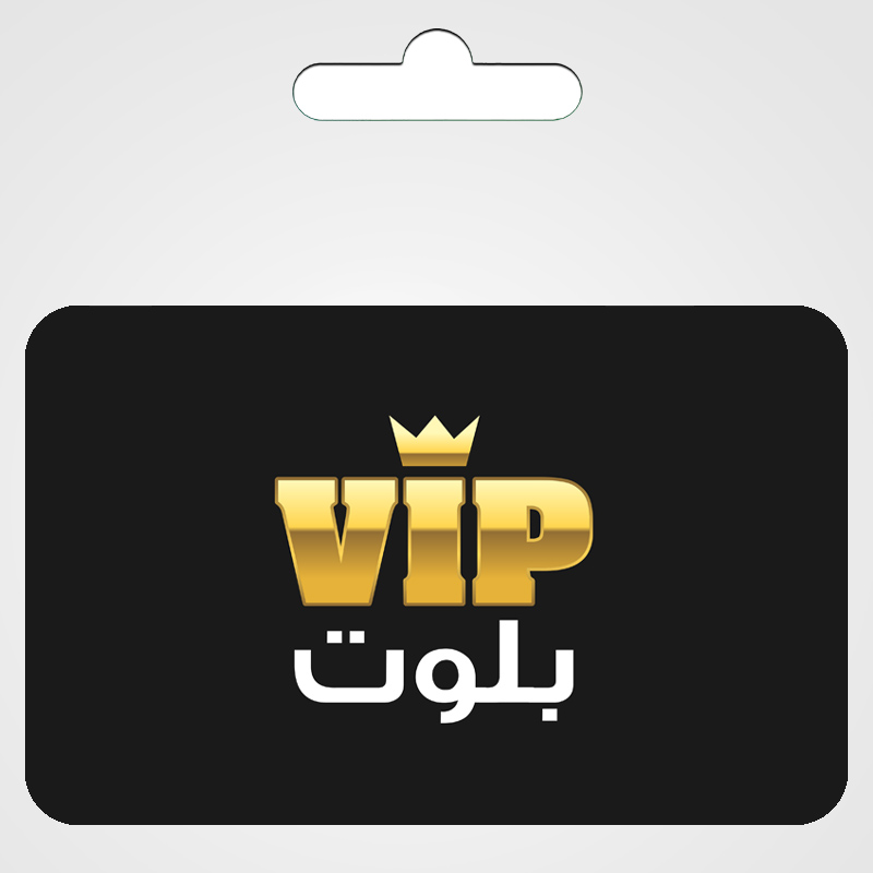VIP Baloot